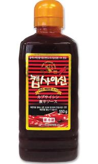 レベン カプサイシンソース 鬼辛