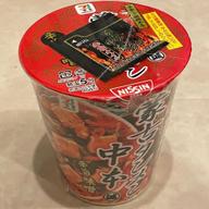 セブンプレミアム 蒙古タンメン中本 辛旨味噌