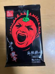 【統合済み】しあわせの激辛 麻辣鍋の素 2.81KM