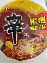 【統合済み】辛ラーメン焼きそば チーズ カップ やみつきになる辛さ！