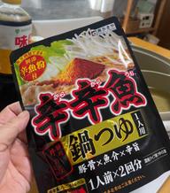 【統合済み】麺処井の庄監修 辛辛魚鍋つゆ 豚骨×魚介×辛旨