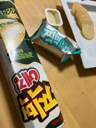 イェガム ガーリック青唐辛子マヨソース