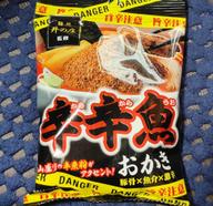 【統合済み】麺処井の庄監修 辛辛魚おかき 豚骨×魚介×激辛