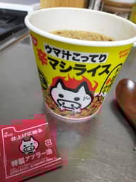 ウマ汁こってり辛マシライス