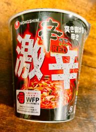 【統合済み】辛ラーメン 激辛 カップ 突き抜ける辛さ