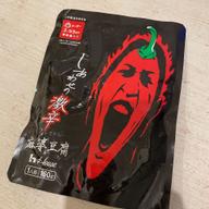 【統合済み】しあわせの激辛 麻婆豆腐 2.93KM