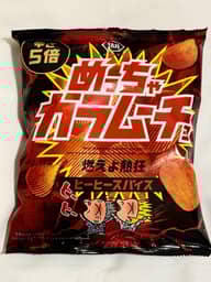 めっちゃカラムーチョ燃えよ熱狂 5倍