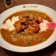 チキンスパイスカレー 4辛