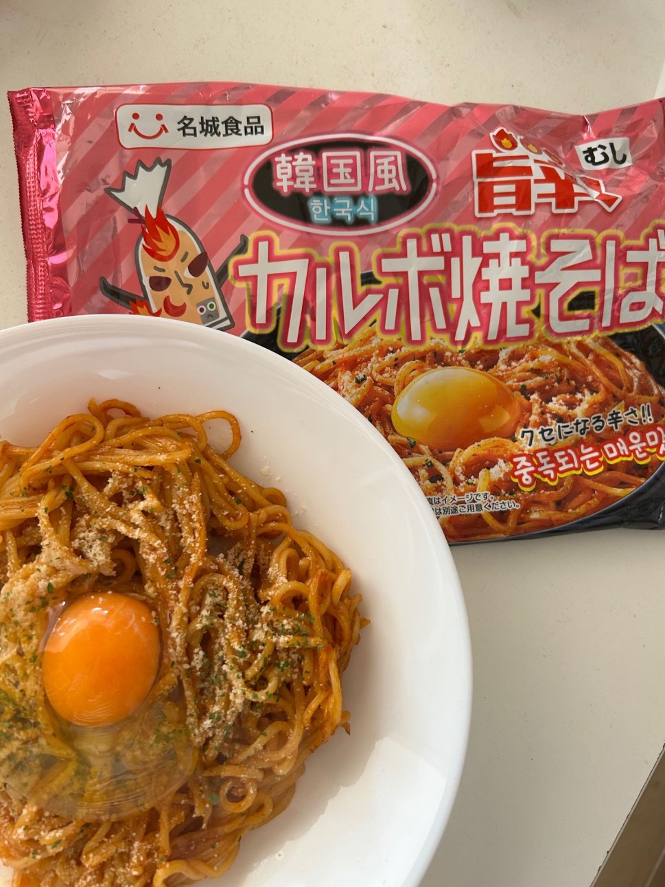 名城食品の韓国風カルボ焼そばをssjk1963さんが0.85KMと辛ジャッジ