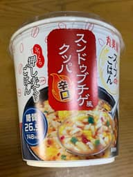 スープdeごはん スンドゥブチゲ風クッパ 辛口