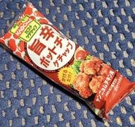 旨辛ホットチリケチャップ 旨辛