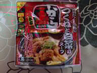 赤から具だくさんのつくねと白菜のスープ 3番