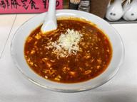 天龍ラーメン