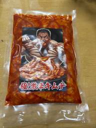 激辛とり皮キムチ