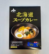 北海道スープカレー