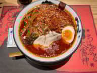 柚子辛紅らーめん28丁目 28丁目