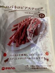 ハバネロビアスティック