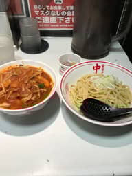 冷やし味噌やさい 3倍