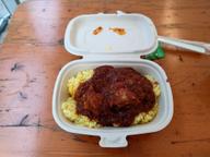 ドロワット 小辛