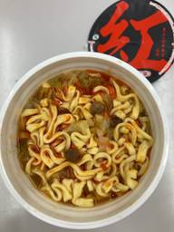 サッポロ一番　麺創研紅監修　濃厚辛味噌ラーメン