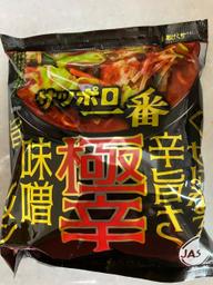 サッポロ一番 極辛 味噌旨タンメン