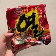 熱ラーメン かなり辛い方