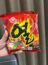 熱ラーメン かなり辛い方