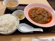 幸福（シンフゥー）麻婆豆腐red 激辛の赤