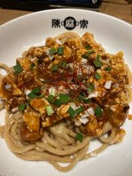 胡麻香る汁なし麻婆麺  【辛･オブ･ザ･イヤー2025】