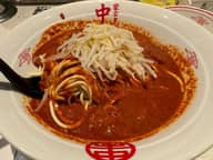 北極ラーメン （辛さ=9）の10倍