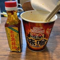 【統合済み】カップヌードル 激辛味噌 辛さレベル5