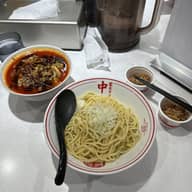 冷し味噌やさい 10辛