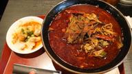 火鍋湯麺  激辛