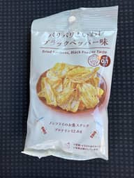 パリパリこいわしブラックペッパー味
