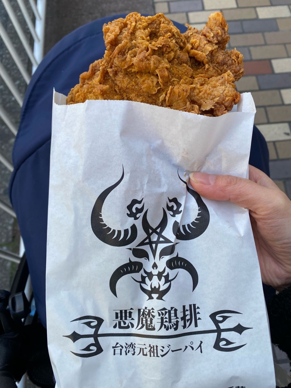 悪魔鳥排  台湾鬼辛ジーパイ 激辛