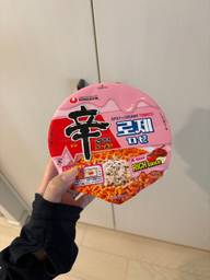 辛ラーメン ロゼ