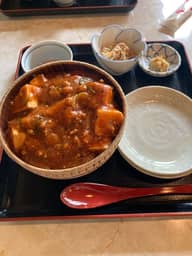 麻婆豆腐丼 激辛