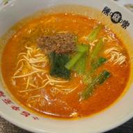 担々麺 一辛