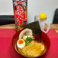 熊本赤辛ラーメン