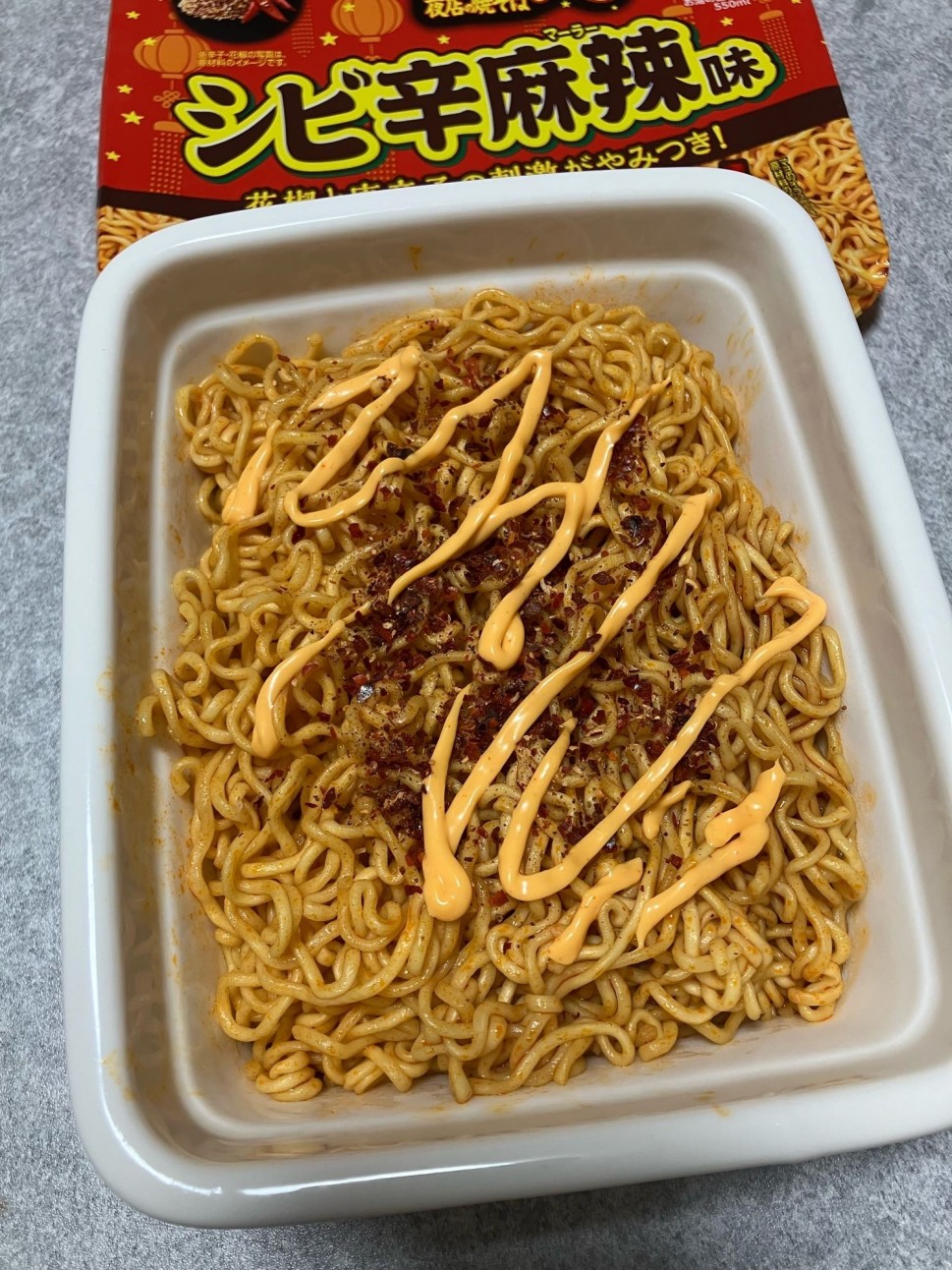 一平ちゃん シビ辛麻辣味