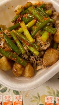 ダブルニンニク牛丼