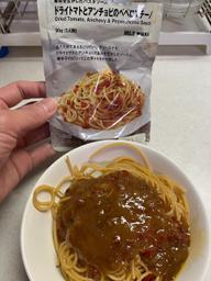 ドライトマトとアンチョビのペペロンチーノ