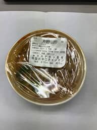 ネネチキン監修 韓国式辛口チャンポン 辛口