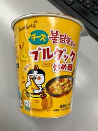 チーズブルダック 炒め麺