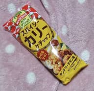 スパイシーカリーケチャップ