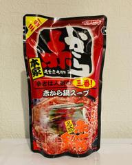 赤から鍋スープ3番