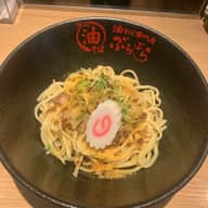 黄金唐辛子油そば 【辛･オブ･ザ･イヤー2025】