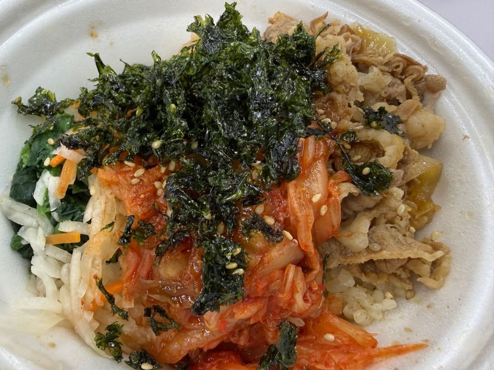 黒ビビンバ牛丼