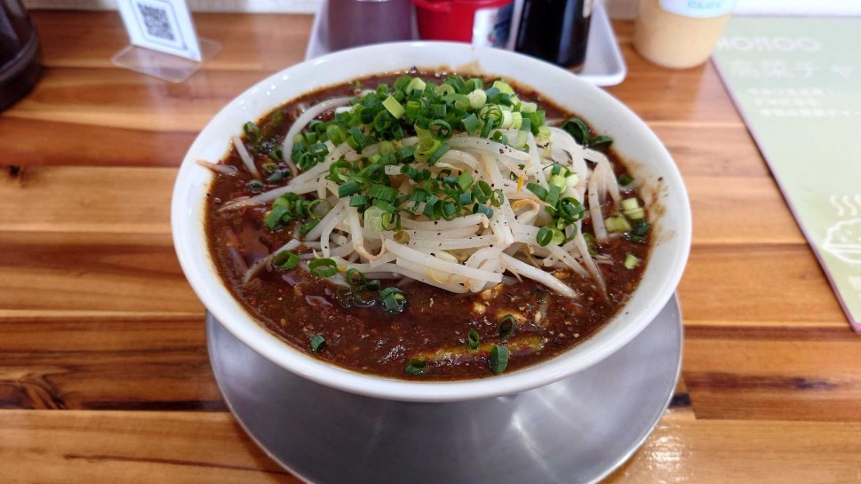 くろ鶏玉 30辛