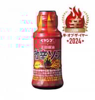 【辛・オブ・ザ・イヤー2024入選】ペヤングｘ正田醤油激辛ソース